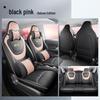 LTCS Wuling Bingo Car Seat Cover: Stylish Sports Leather Cushion for All Seasons