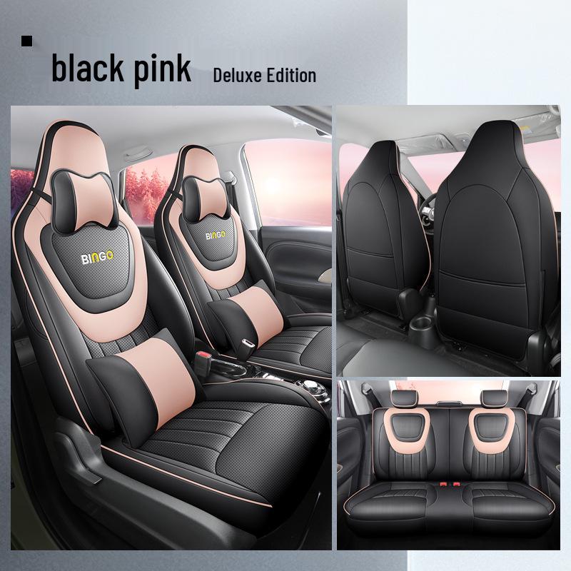 LTCS Wuling Bingo Car Seat Cover: Stylish Sports Leather Cushion for All Seasons