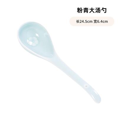 Zhi Shi Большая длиннорукая суповая ложка из костяного фарфора