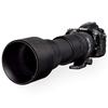 Объектив Дуб Sigma DG OS HSM Contemporary Черный 150-600 мм F/5-6.3