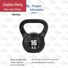Fixed Weight Electroplated Kettlebell