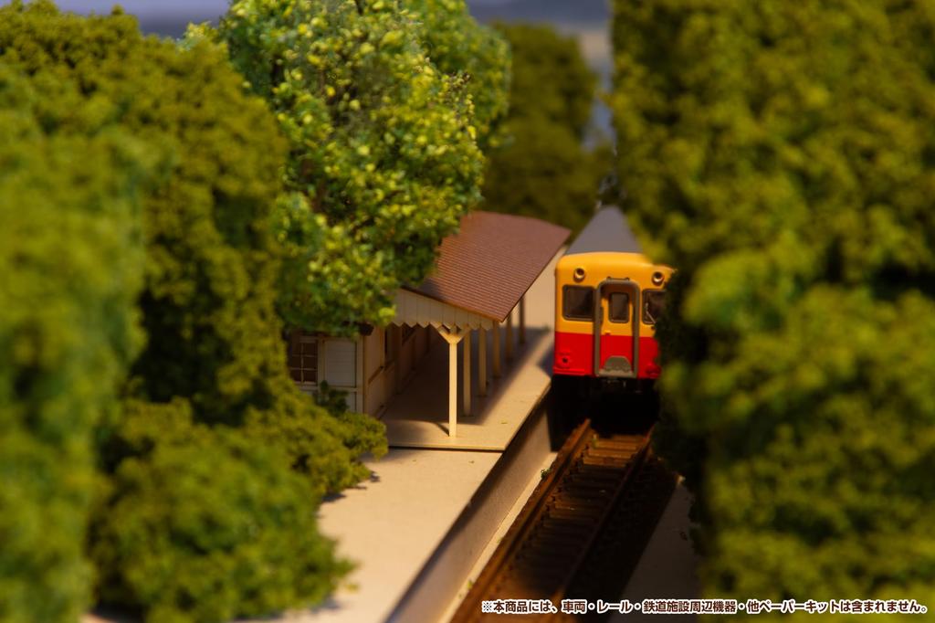 PM Office A PLUM Station Building Paper Kit MS082 1/150 (Железная дорога Коминато)