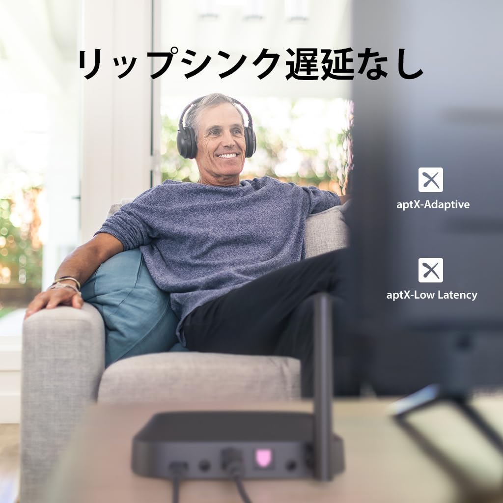 Передатчик Bluetooth Avantree Oasis Plus 2 с возможностью дистанционной регулировки громкости, совместимые наушники и функция адаптивной звуковой панели aptX, только оптический разъем