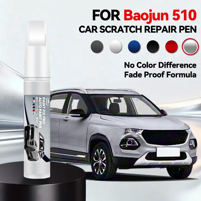 Vehicle for Exclusive Use For Baojun 510 1990-2026 Paint Repair Pen Touch Up Scratch Remover DIY Auto Accessories Black White Si