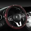 Стильный чехол на руль автомобиля с бриллиантами для всех сезонов с чехлом на руль Flash Diamond и D-образным силиконовым нижним чехлом на руль.