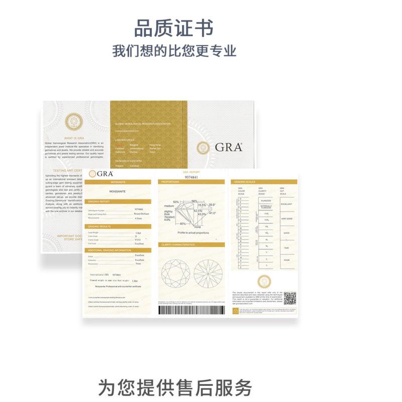 Bague Ringen Серебро S925 с инкрустацией 0,5 карата муассанитом в виде листьев, веерная серия с бахромой, новые ювелирные серьги