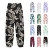 Women's Pyjamas Bottoms Soft Comfortable Pyjama Bottoms Women Casual Home Pants Winter