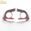 19 Corolla Steering Wheel & Dashboard Decoration Frame Sticker