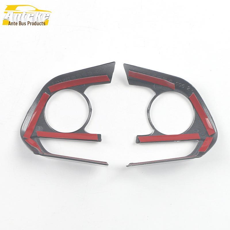 19 Corolla Steering Wheel & Dashboard Decoration Frame Sticker