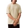 Minimalist Comfortable Versatile Casual Glossy Logo Short Sleeve T-Shirt Men Tops Beige 4RAB812-NF1