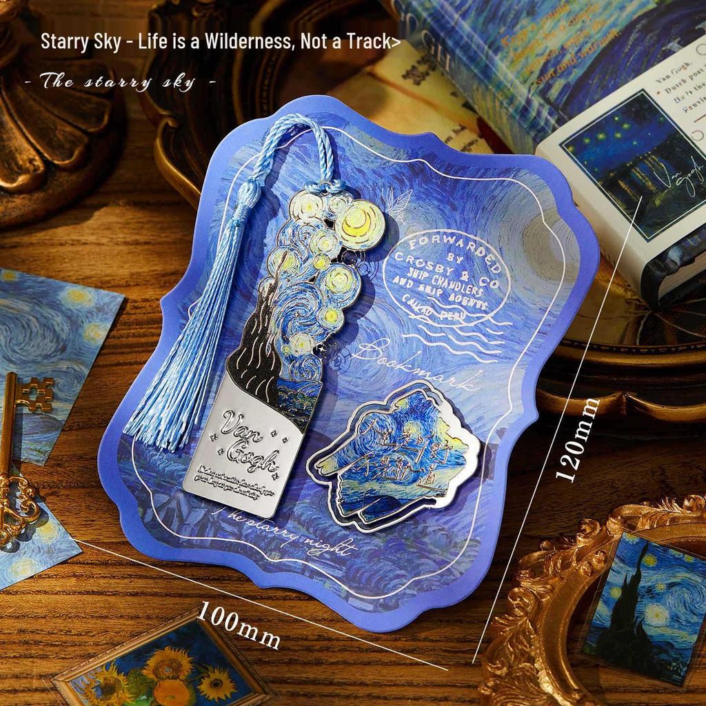 Винтажная металлическая закладка Ван Гог: Креативный подарок на День знаний или День рождения для учеников и девочек