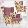 Кресло-ушанка Ari Print Duo скандинавский Family Meble розовый розы цветы