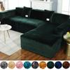 Сплошной цвет бархатные чехлы на диванные подушки домашние животные детская мебель протектор чехлы для диванов для гостиной эластичный чехол на сиденье стула
