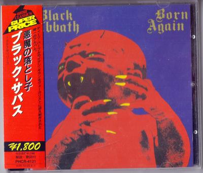 CD BLACK SABBATH - Born Again = Devil's Spawn PHCR4121 Vertigo 1993 Япония Рок Б/у