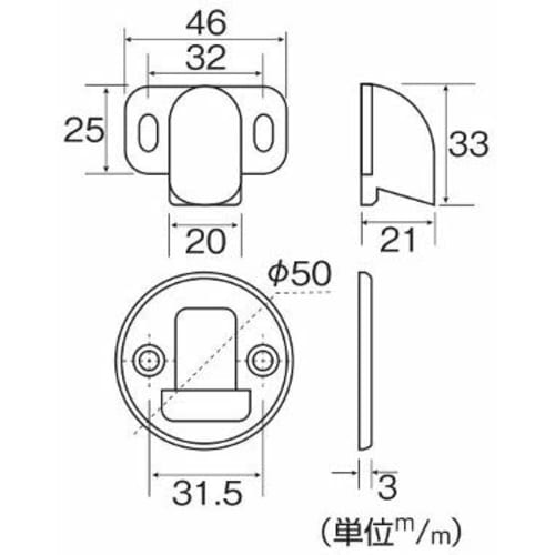 FirstPro Surface-Mounted Magnetic Door Stopper, Silver
