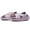 (WMNS) Nike Praktisk 'Сливовый мел' Женская AO2722-500