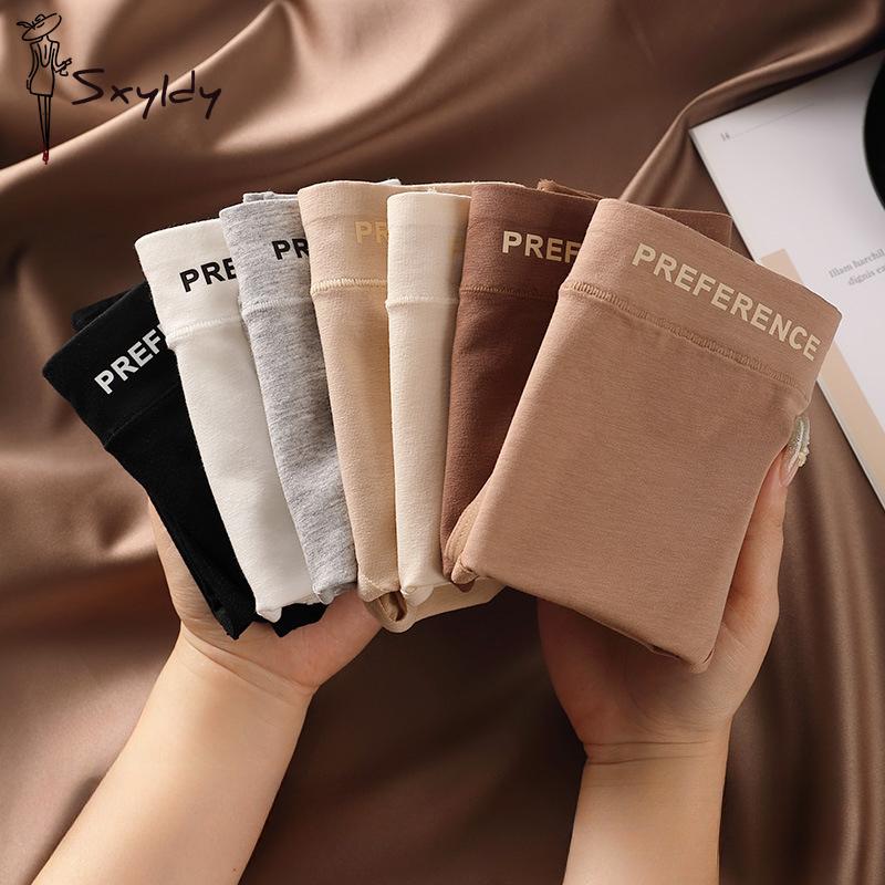 Женские трусики Murad из хлопка с высокой талией, антибактериальные, дышащие, бесшовные женские трусики