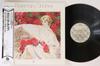 LP Record ROSEMARY CLOONEY - Everything's Coming Up Rosie K23P10009 CONCORD JAZZ Japan Obi Jazz Used