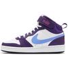 Nike Court Borough Mid 2 GS White Eggplant Kids Sneakers Purple Active-Fuchsia Royal-Pulse CD7782-106