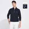 Navigare Men's Stand-Collar Half-Zip Sweatshirt