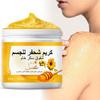 Honey Facial Body Scrub-Deeply Hydrate and Gently Cleanse the Skin, Removing Impurities-Suitable for All Skin Types,200g