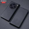 Luxury Genuine Leather Wallet Business Phone Cover For Vivo X300 X200 X100 X100s Pro Ultra Cover Credit Card Money Slot Case