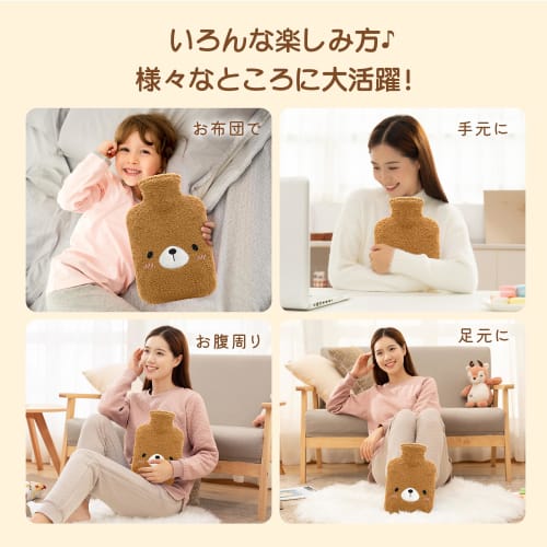 Samply Hot Water Bottle, Fillable with Hot Water, 1.8L Capacity, Cute Cover Included, Eco-Friendly, Energy-Saving, Cold Weather Protection, Gift (Bear