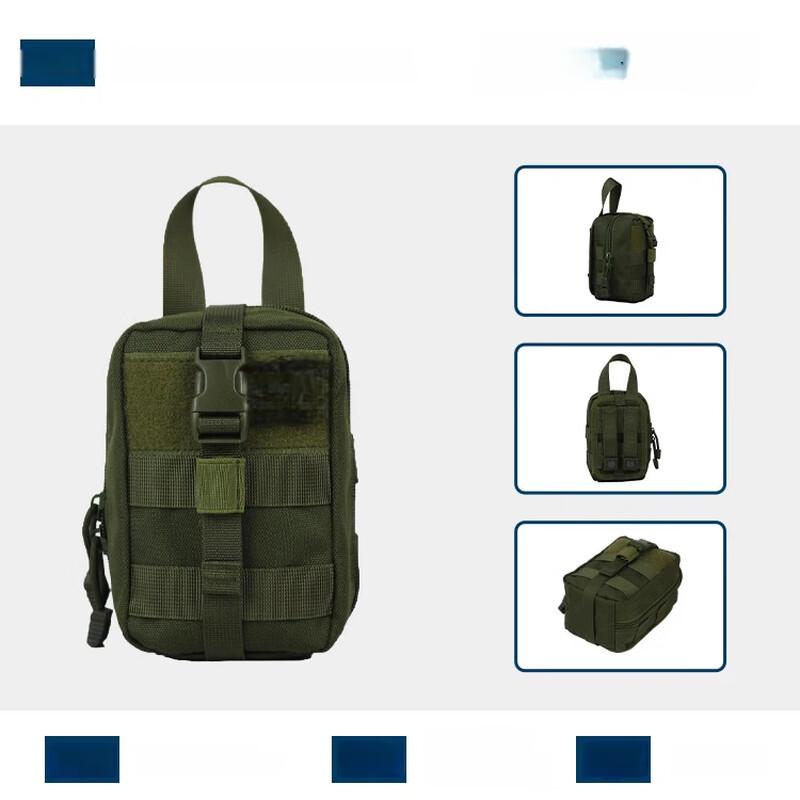 DCLOUD Tactical Utility Pouch