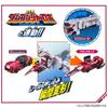 Bandai Бакудзё Сэнтай Бунбунгер Бунбункер Серия DX Бунбун Классик