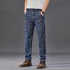 2024 Весна и осень Новые мужские джинсы Slim Fit Straight Tube Workwear Multi Pocket Корейский стиль Trendy Casual Long Брюки