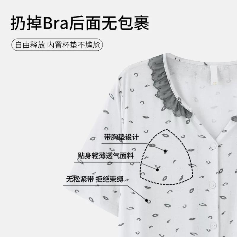 1011 New Lyocell cotton pajamas women's summer with chest pads, short sleeves and trousers, high-end loungewear set