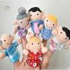 Loving Family Finger Puppets - Baby Toy Dolls