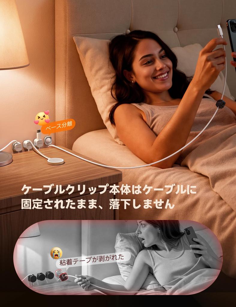 Держатель для кабелей JOYROOM Новый Съемный Держатель для проводов Стола Прочные Крепления для Проводки Кабели диаметром до 8 мм [Модель 2026, Магнитный, Основание] Зажим,