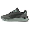 Кроссовки Puma Mirage Sport Remix Unisex Черный/Кастлрок 381051-05