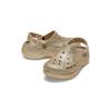 Crocs CrocS Official Women S Baya Platform Glitter Clog Chai 25Swcl208459 
