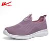 Huili 2025 Spring and Autumn New Women's Shoes Breathable Mesh Shoes Middle-aged Mother Shoes Viral Trends 0611