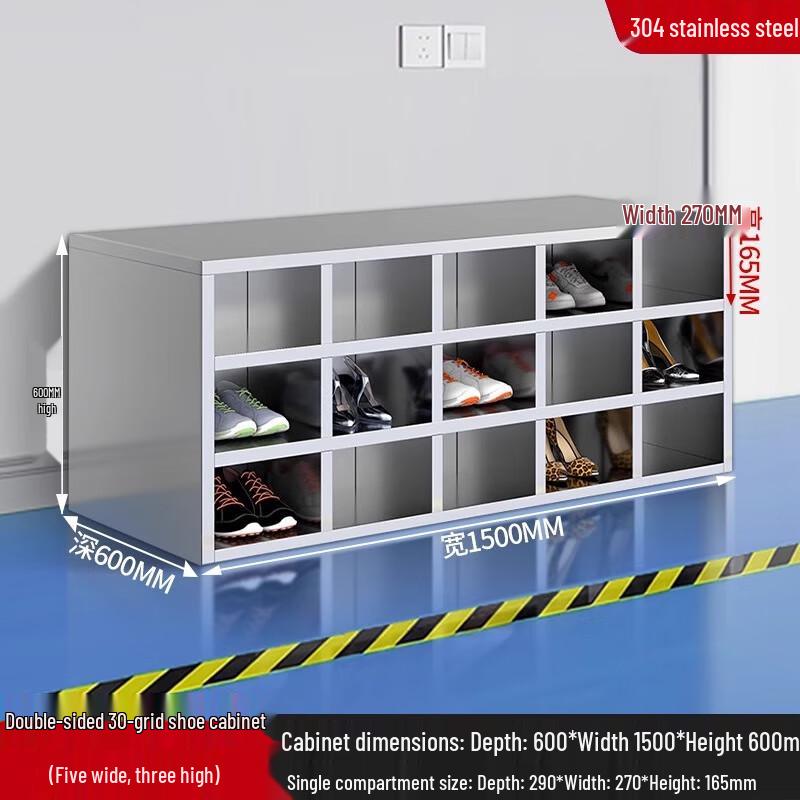 WEZHO Stainless Steel Factory Employee Shoe Cabinet