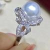 Huitan Elegant Temperament Rings with Imitation Pearl Nobel Gentle Modern Women Accessories Delicate Wedding Engagement Zircon