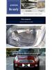 BMW Mini Cooper Headlight Cover for 07-13 Models R55/R56 Front Lampshade