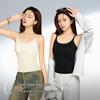 Seamless Slimming Camisole with Fixed Cups: Women's Comfortable, Breathable Long Strap Tank.