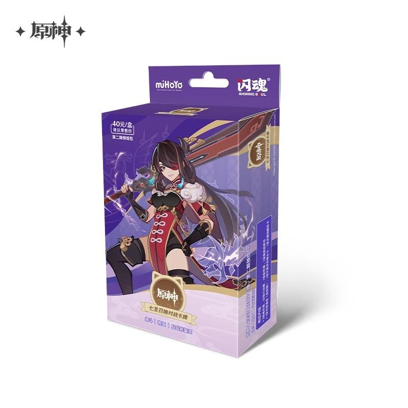 Original Genshin Impact Card Genius Invokation TCG Battle Card Hu Tao Raiden Shogun Anime Character Collection Card Kid Toy Gift