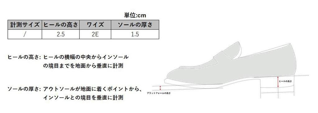 Traditional 2E Genuine 304 26 2E [Haruta] Loafers, Leather, Women's, Rotor, Cm,