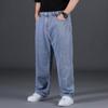 Oversize Jeans Men Fashion Streetwear Plus Size Cotton Loose Jeans Pants Casual Cargo Pants Breathable Big Fat Trousers