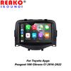 Android 13 для Toyota Aygo Peugeot 108 Citroen C1 2016 - 2020 Автомобильное радио Мультимедиа GPS Навигация Carplay Авто Плеер DSP DVD