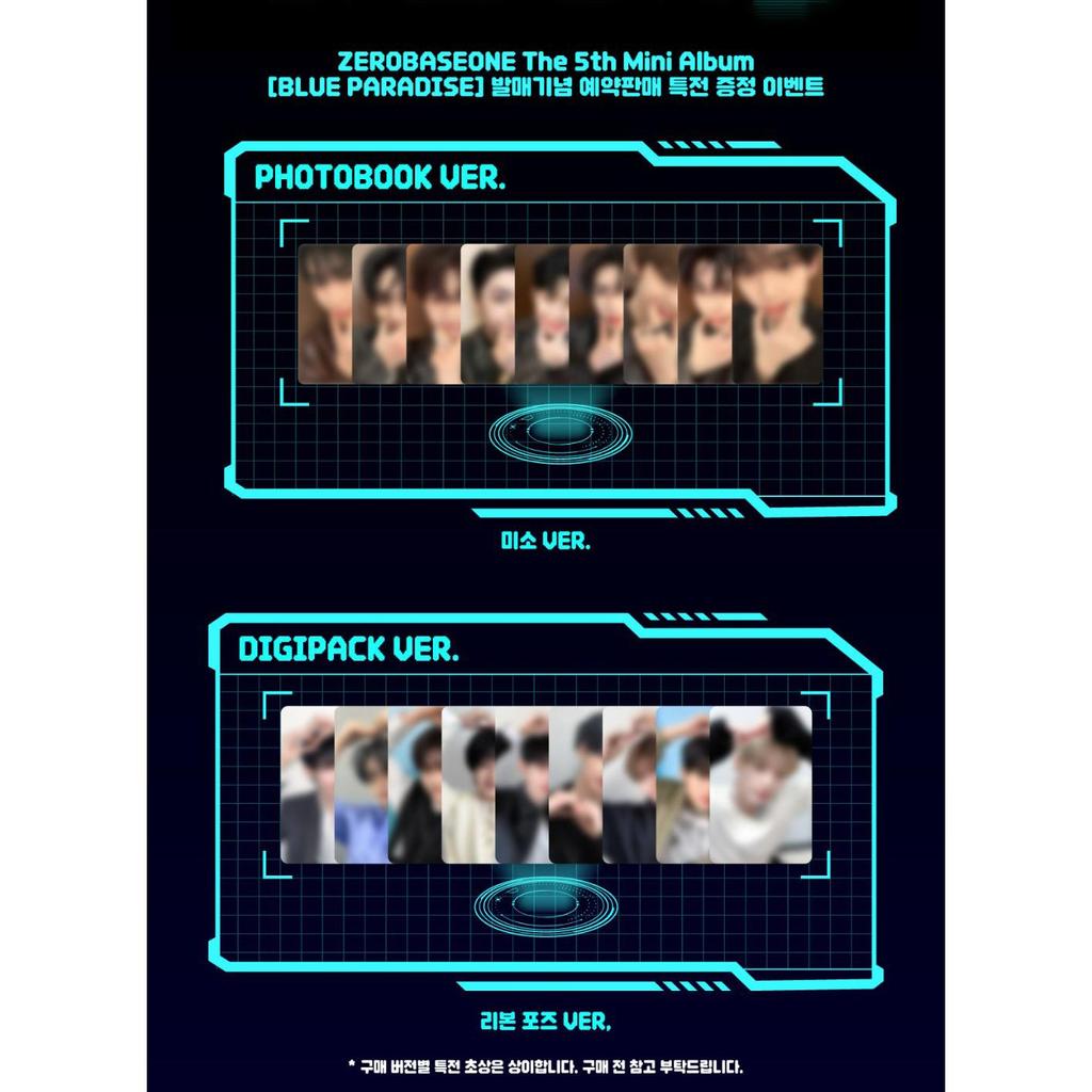 ZEROBASEONE 5-й мини-альбом [BLUE PARADISE] Digipack Ver. (Онлайн-преимущество)