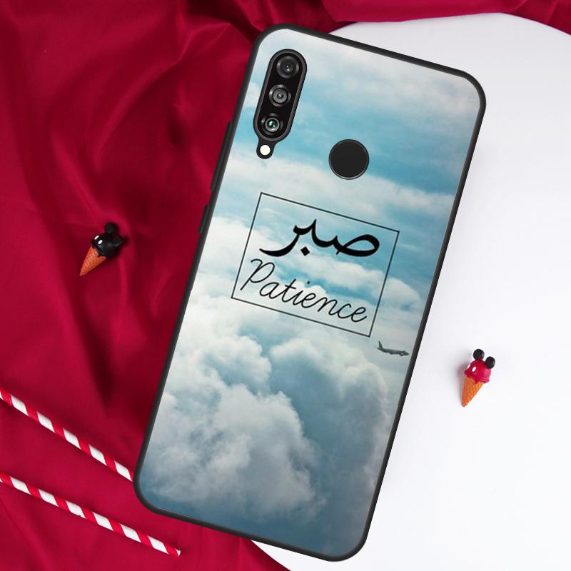 Чехол Sabr Patience для Huawei Nova 5T 9 10 SE 7i 8i 11i 12i Y73 Y90 Y70 Y72 Y61 Y91 Y60 P20 P40 P30 Lite