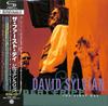 CD DAVID SYLVIAN ROBERT FRIPP Первый День Бумажный Конверт Коллекционное издание POCS1969 DISCIPLINE GLOB 2023 Япония Obi Рок