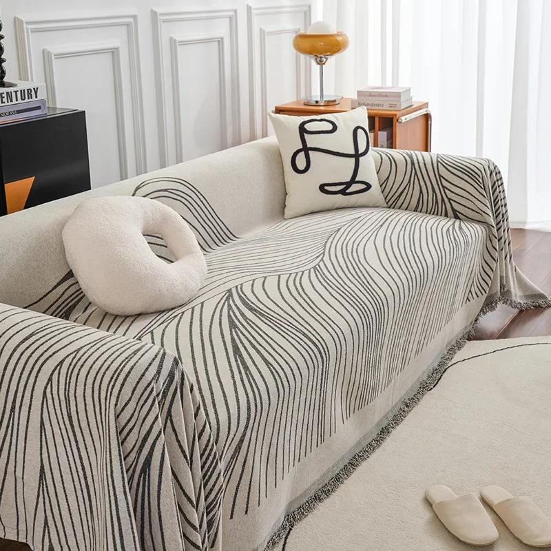 Black Line Chenille Sofa Cover Cloth Sofa Blanket Tassel Full Cover Universal Couch Towel Cover Dust Proof Sofa Cushion