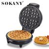 505 Kitchen Appliances Double-Sided Waffle & Pancake Maker