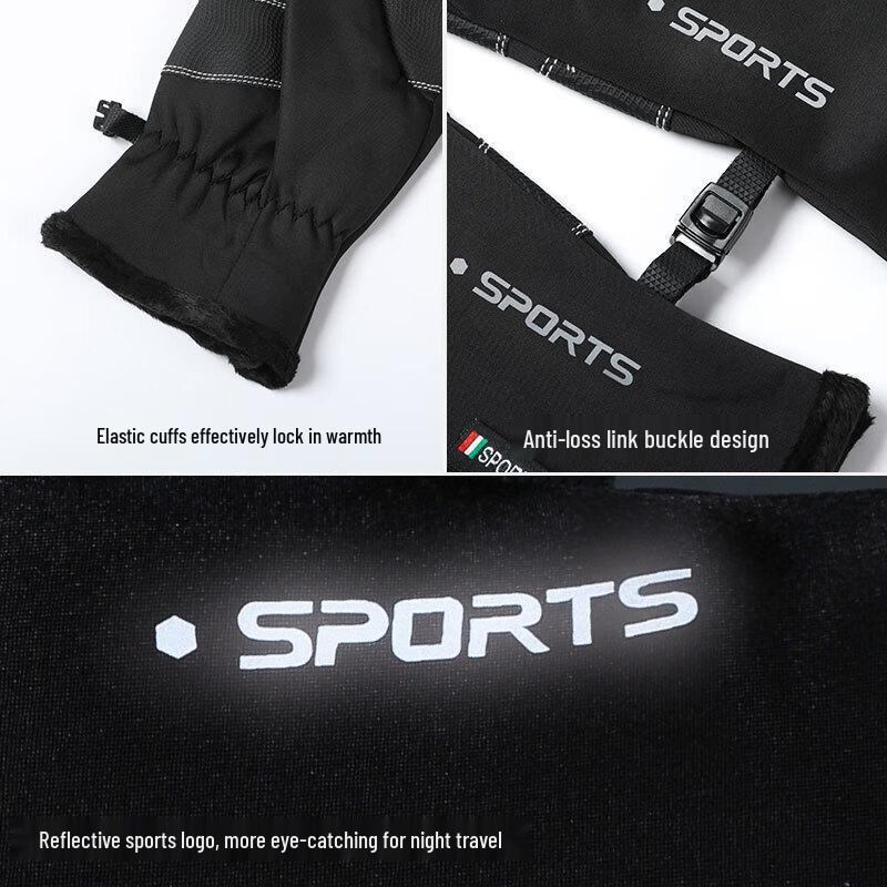 Ankelai Winter Touchscreen Waterproof Thermal Outdoor Cycling Gloves